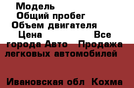  › Модель ­ Toyota Camry › Общий пробег ­ 135 › Объем двигателя ­ 3 › Цена ­ 1 000 000 - Все города Авто » Продажа легковых автомобилей   . Ивановская обл.,Кохма г.